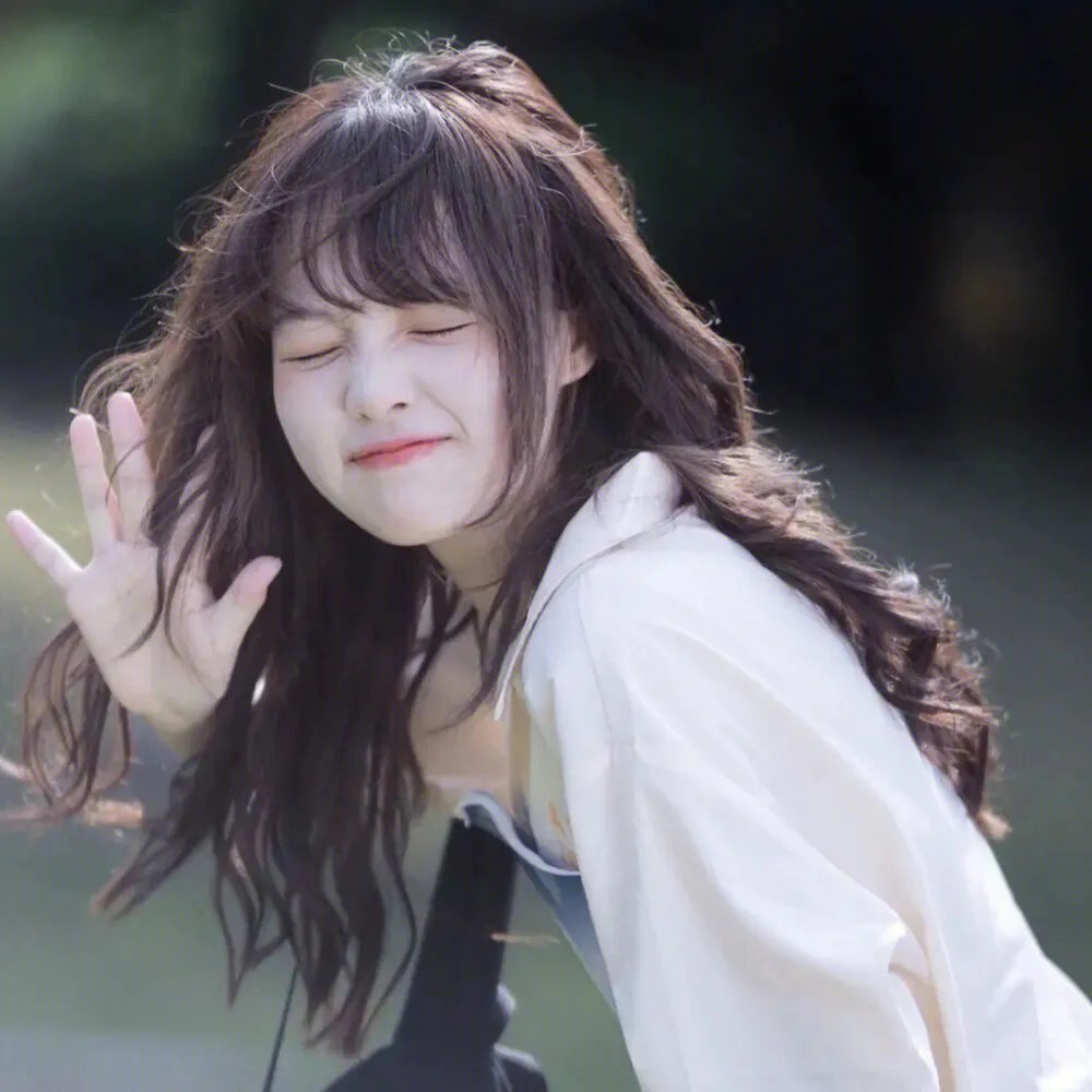 再见吾爱